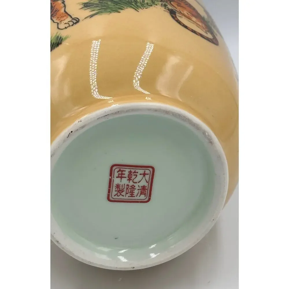 Chinese Antique Qing Dynasty Qianlong Mark Yellow Glaze Porcelain Tiger Vase